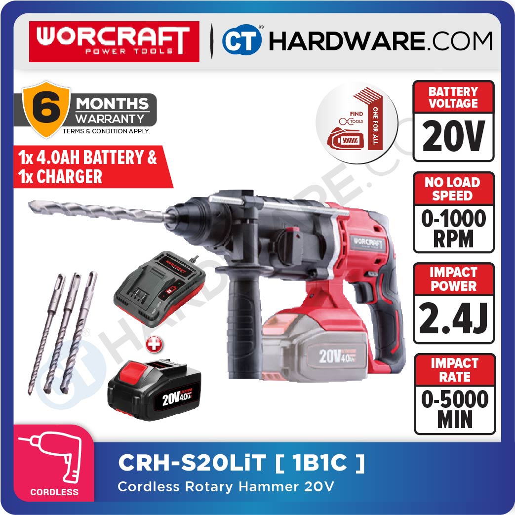 WORCRAFT CRH-S20LIT CORDLESS ROTARY HAMMER 20V 3 MODE 1000RPM (SDS PLUS) (CRHS20LIT)