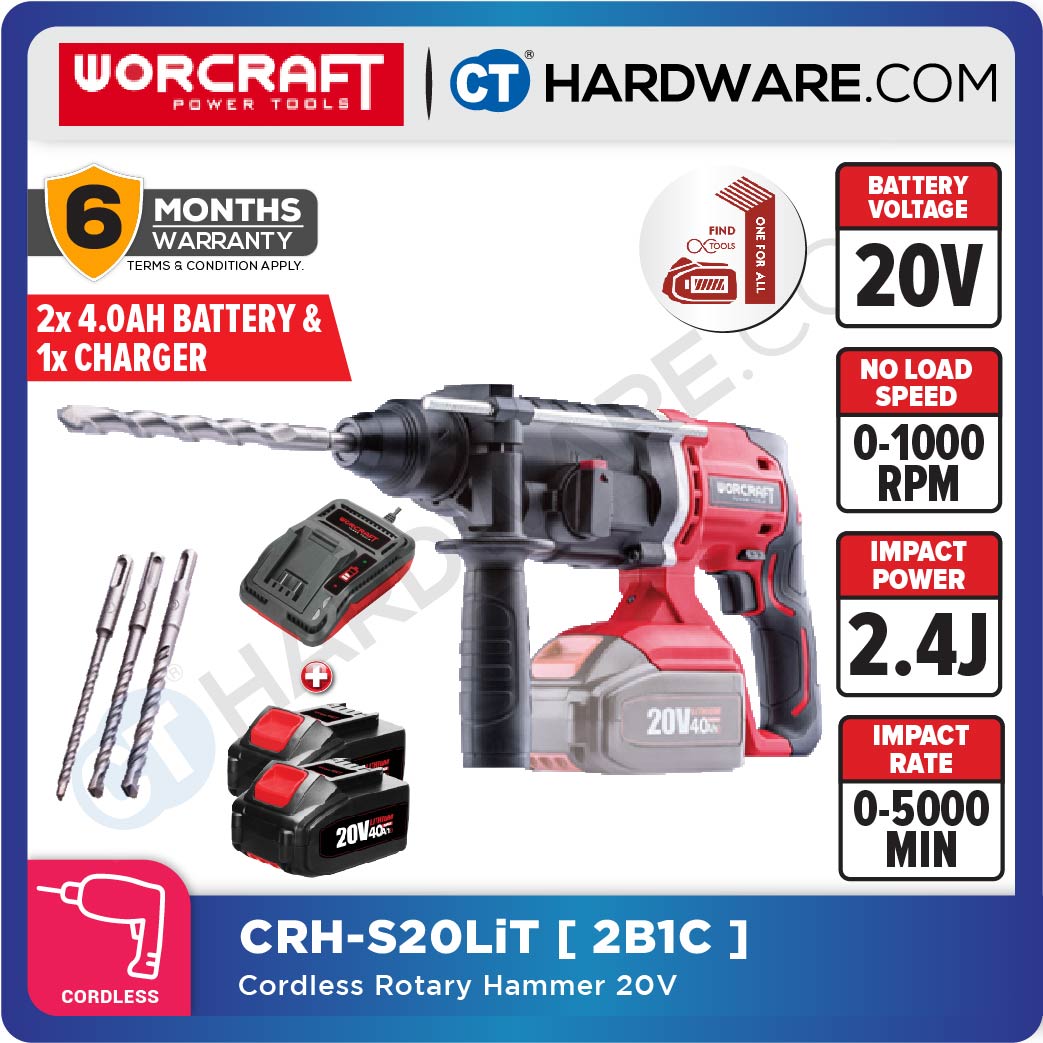 WORCRAFT CRH-S20LIT CORDLESS ROTARY HAMMER 20V 3 MODE 1000RPM (SDS PLUS) (CRHS20LIT)