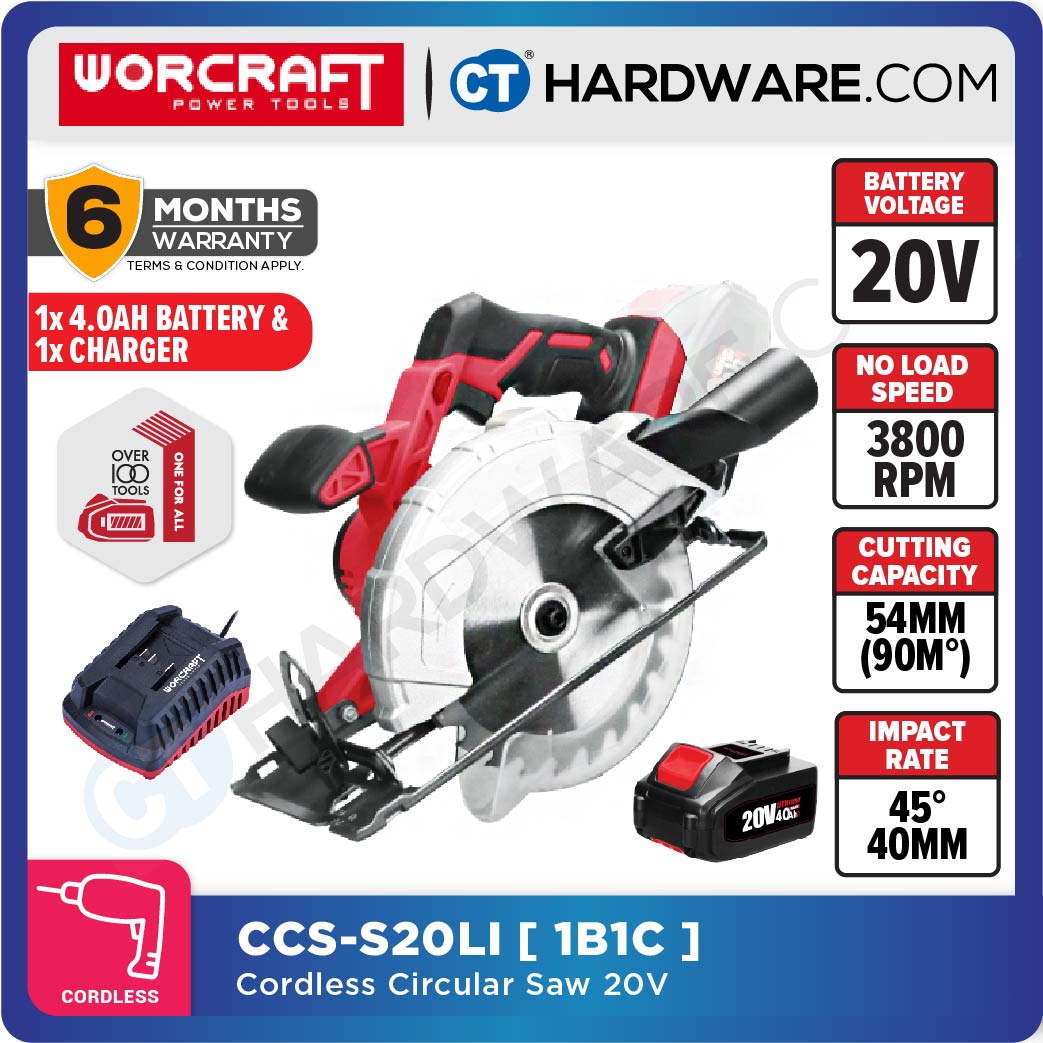 Worcraft CCS-S20Li 20V Cordless Circular Saw 165mm 6-1/2" 3800RPM