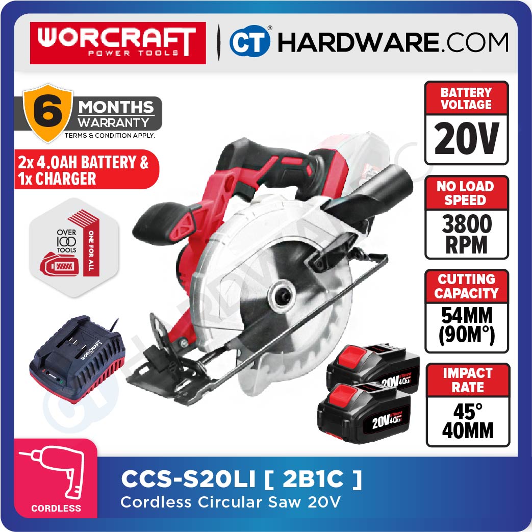 Worcraft CCS-S20Li 20V Cordless Circular Saw 165mm 6-1/2" 3800RPM