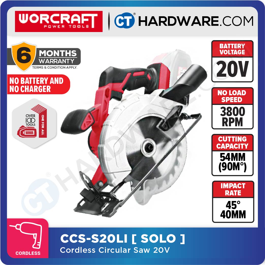 Worcraft CCS-S20Li 20V Cordless Circular Saw 165mm 6-1/2" 3800RPM
