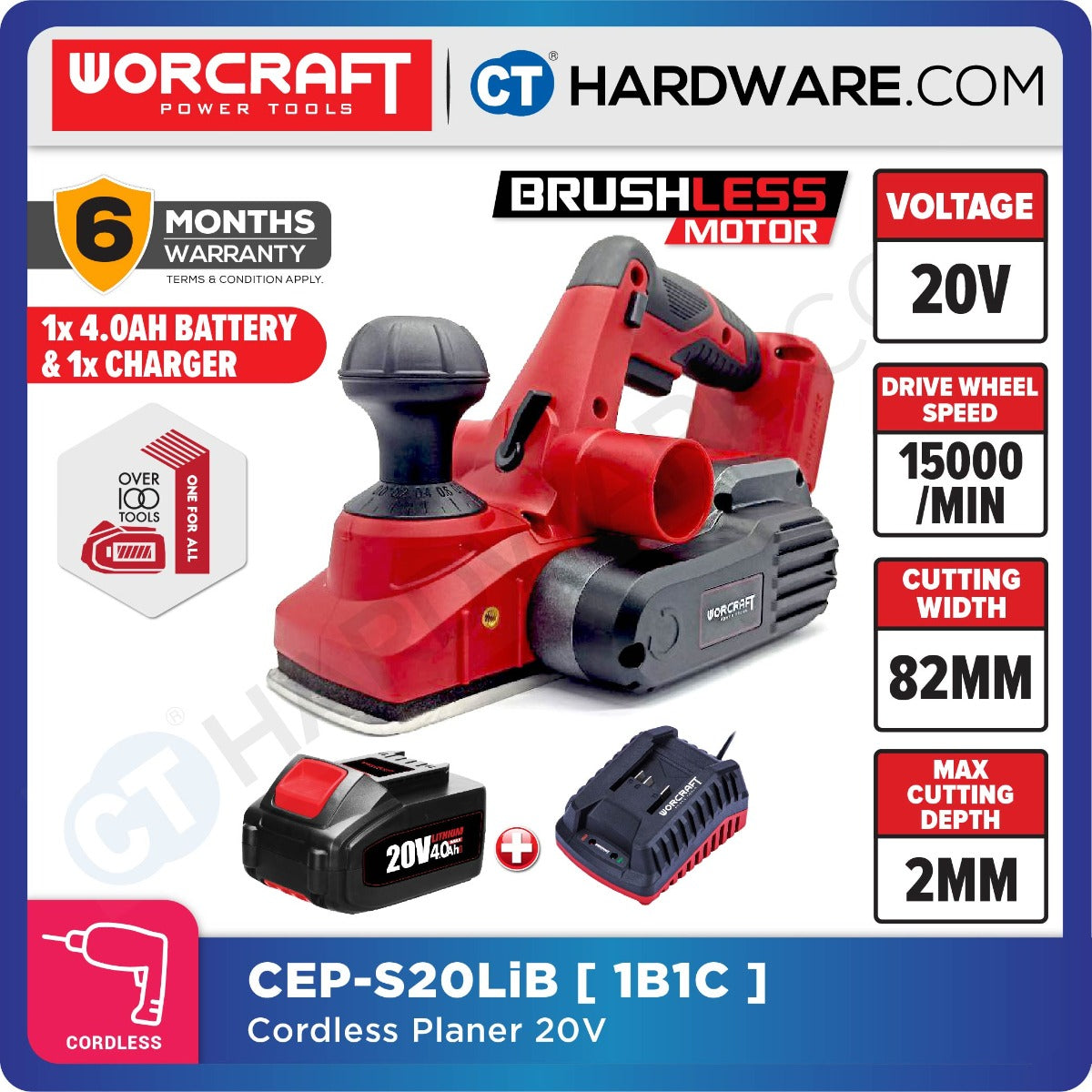 Worcraft CEP-S20LiB 20V Cordless Brushless Planer 82 x 2mm 15000RPM