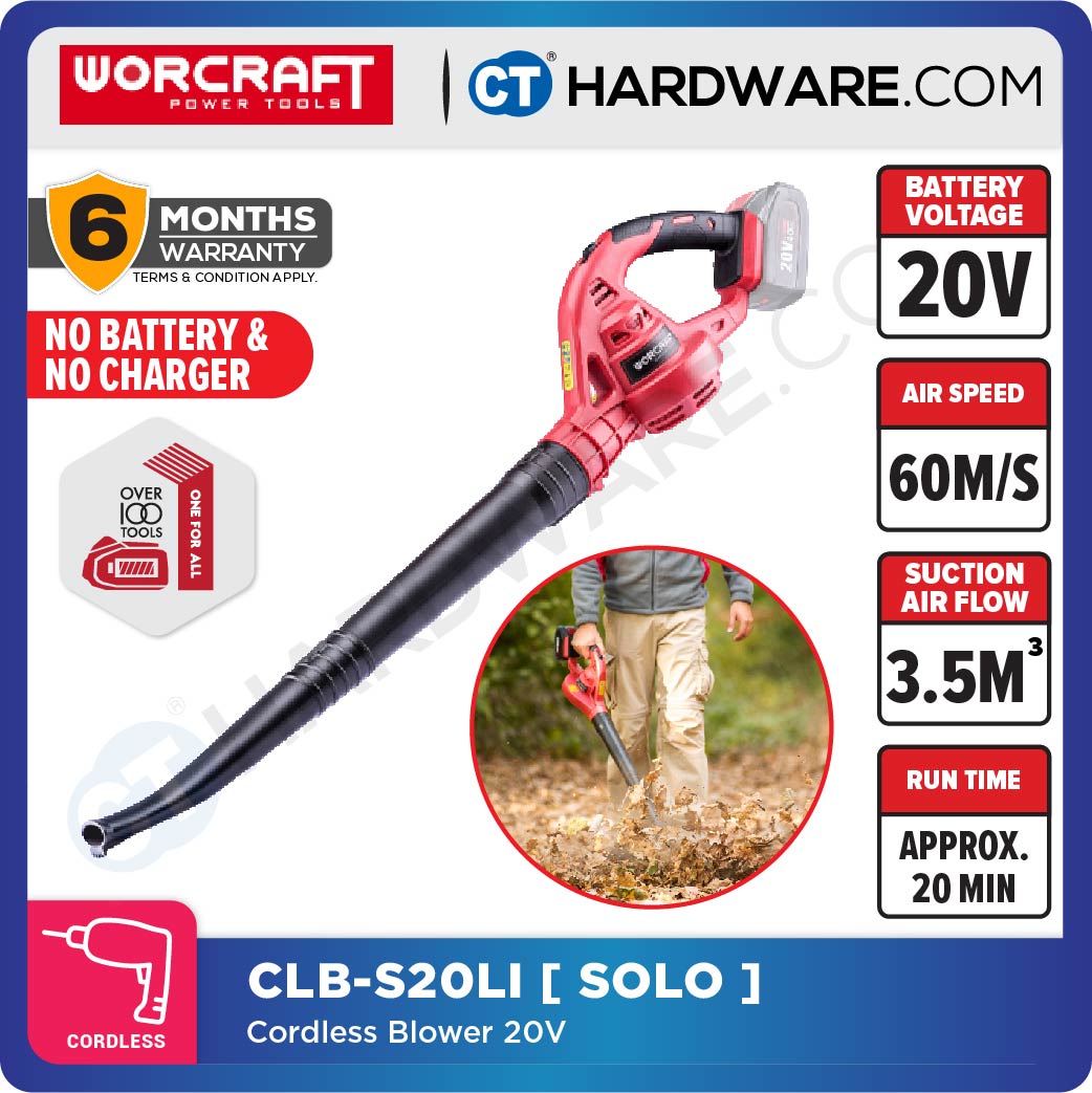 Worcraft CLB-S20Li 20V Cordless Blower 13000RPM 3.5m3/min
