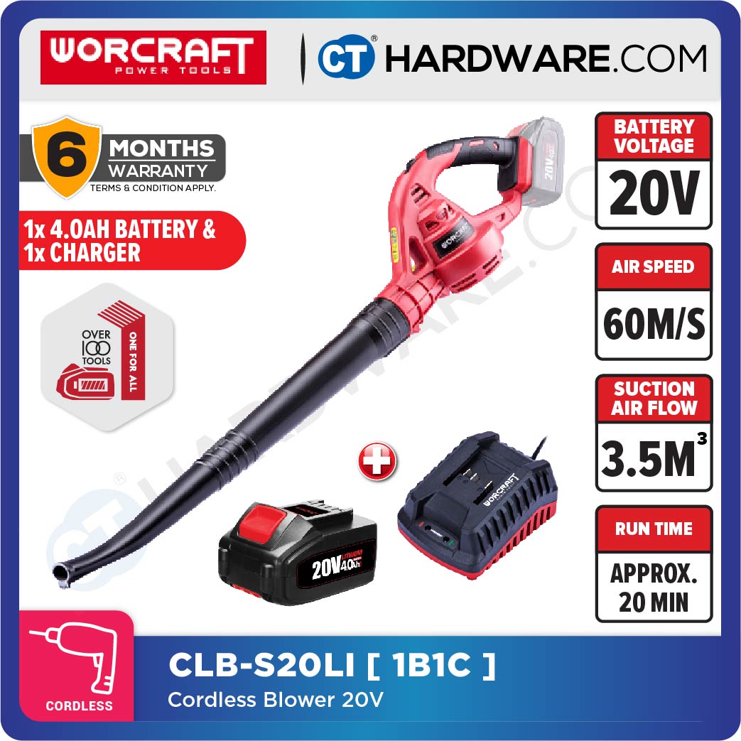 Worcraft CLB-S20Li 20V Cordless Blower 13000RPM 3.5m3/min