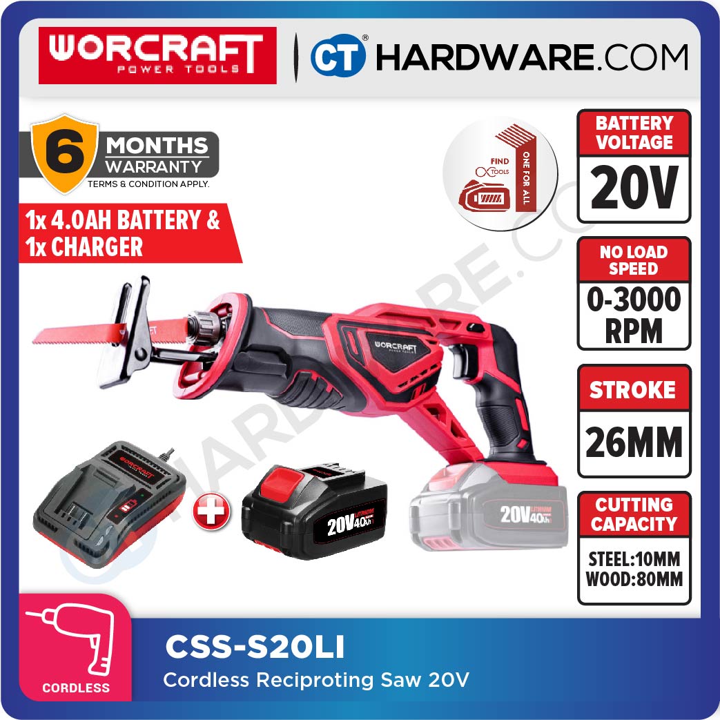 WORCRAFT CSS-S20LI CORDLESS SABRE SAW 20V 3000RPM (CSSS20LI)