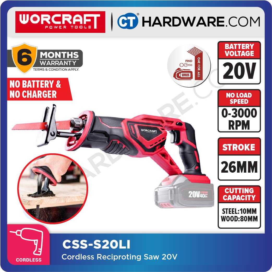 WORCRAFT CSS-S20LI CORDLESS SABRE SAW 20V 3000RPM (CSSS20LI)