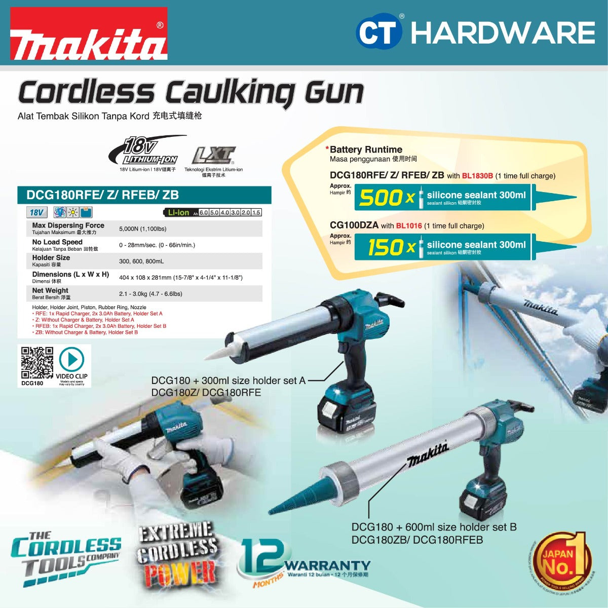 Makita DCG180ZB LXT 18V Cordless Caulking Gun 600ml (Body Only)