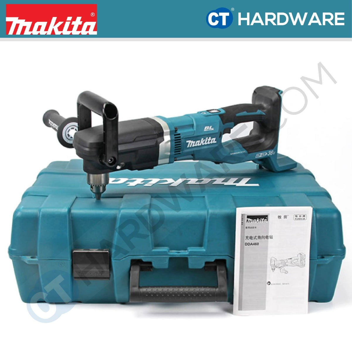 Makita DDA460ZK LXT 18V Cordless Brushless Angle Drill 13mm 48NM (Body Only)