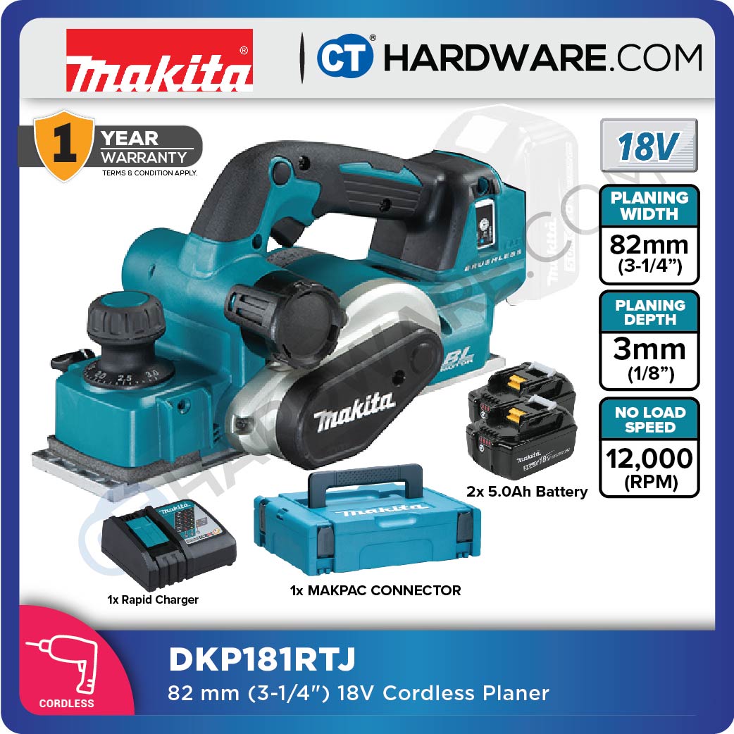Makita DKP181RTJ/ Z LXT 18V Cordless Brushless Planer 82mm (Body Only | 2-Battery)