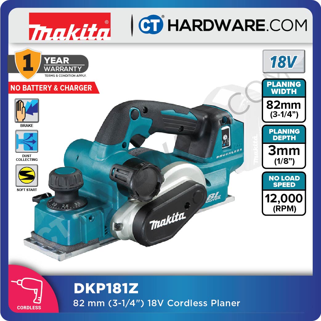 Makita DKP181RTJ/ Z LXT 18V Cordless Brushless Planer 82mm (Body Only | 2-Battery)