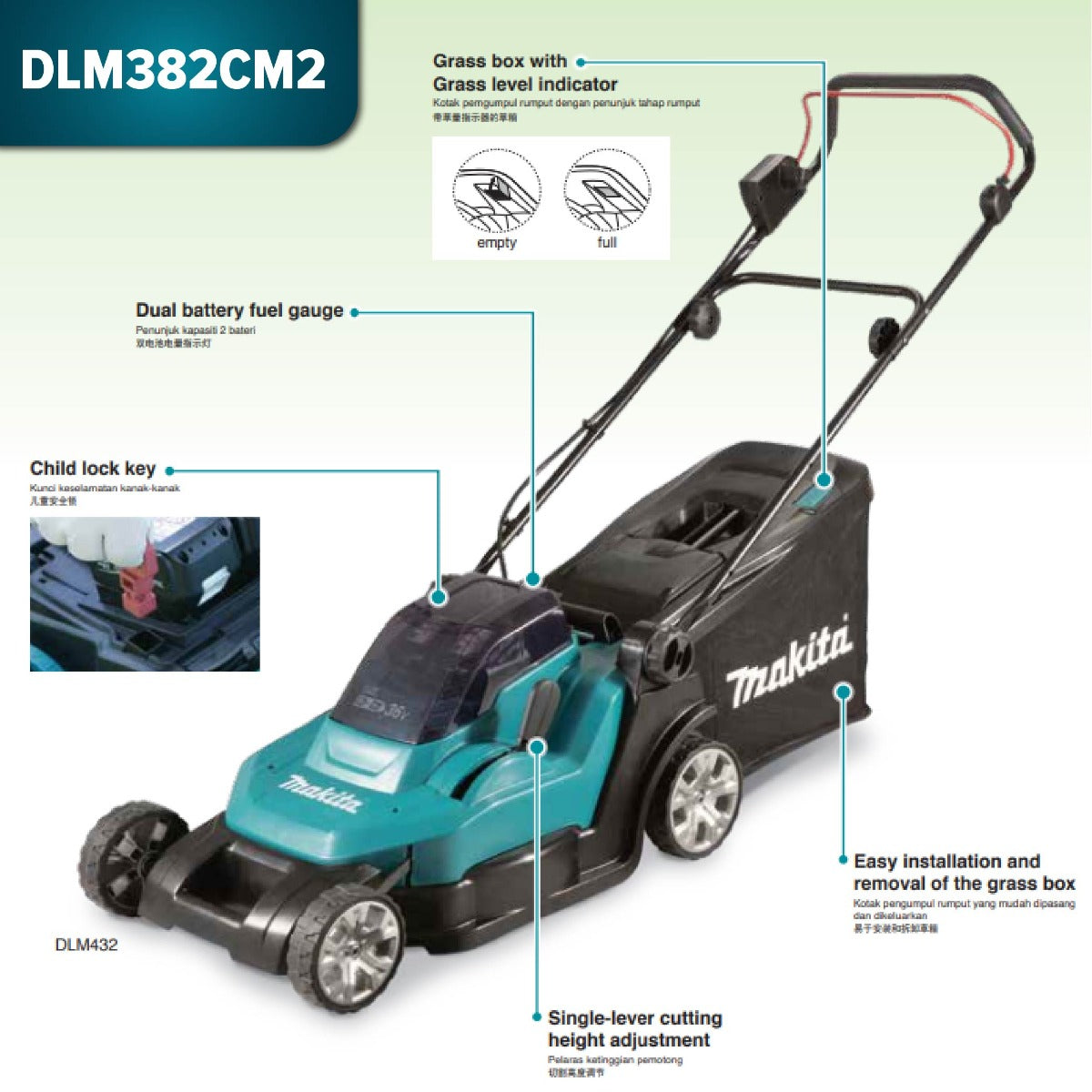Makita DLM382PT2/ CM2/ Z LXT 18Vx2 Cordless Lawnmower 380mm (Body Only | 2-Battery)
