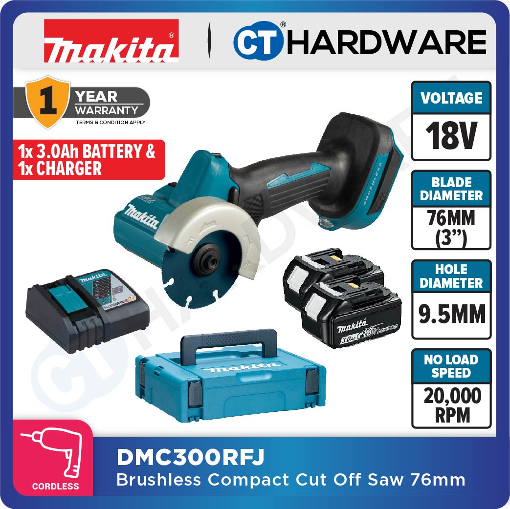 Makita DMC300Z/ RFJ/ RTJ LXT 18V Cordless Compact Cut Off 76mm (Body Only | 2-Battery)