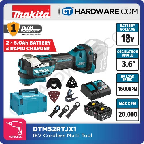 Makita DTM52RTJX1/ Z LXT 18V Cordless Brushless Multi Tool (Body Only | 2-Battery)
