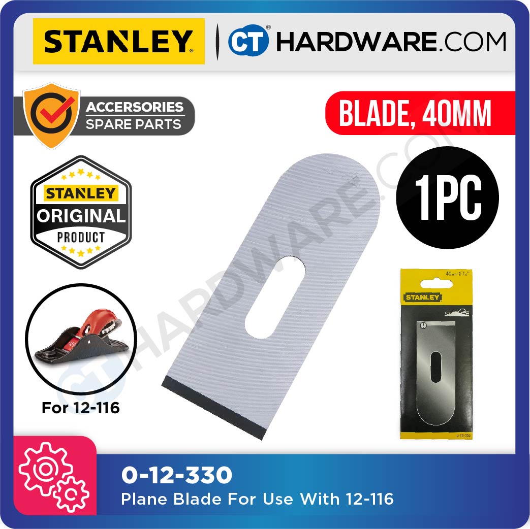 STANLEY 012330 / 12504 / 12508 PLANE BLADE / IRON FOR USE WITH 12-116 / 12-060 / 12-020 / 12-220 BLOCK PLANE - 1PC