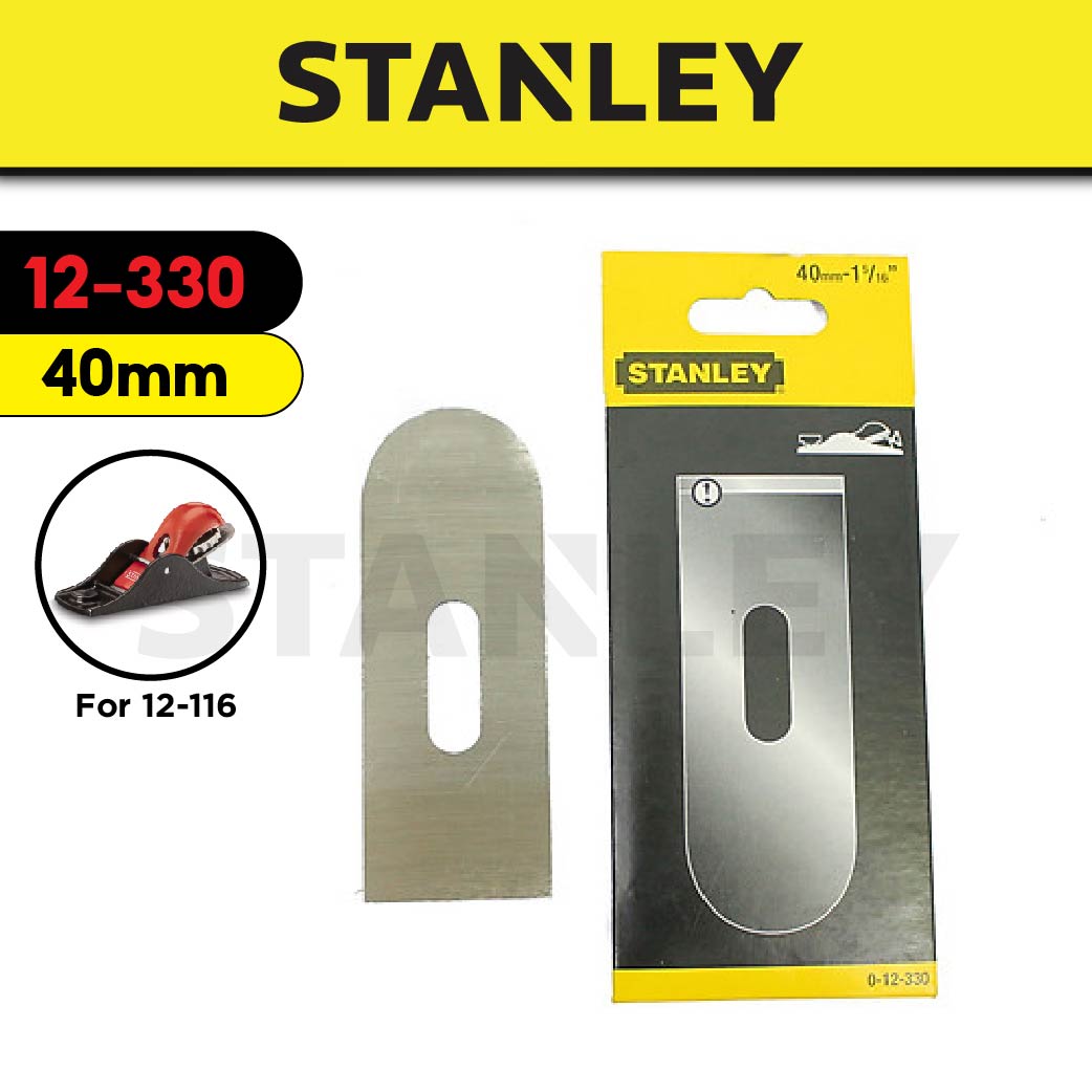STANLEY 012330 / 12504 / 12508 PLANE BLADE / IRON FOR USE WITH 12-116 / 12-060 / 12-020 / 12-220 BLOCK PLANE - 1PC
