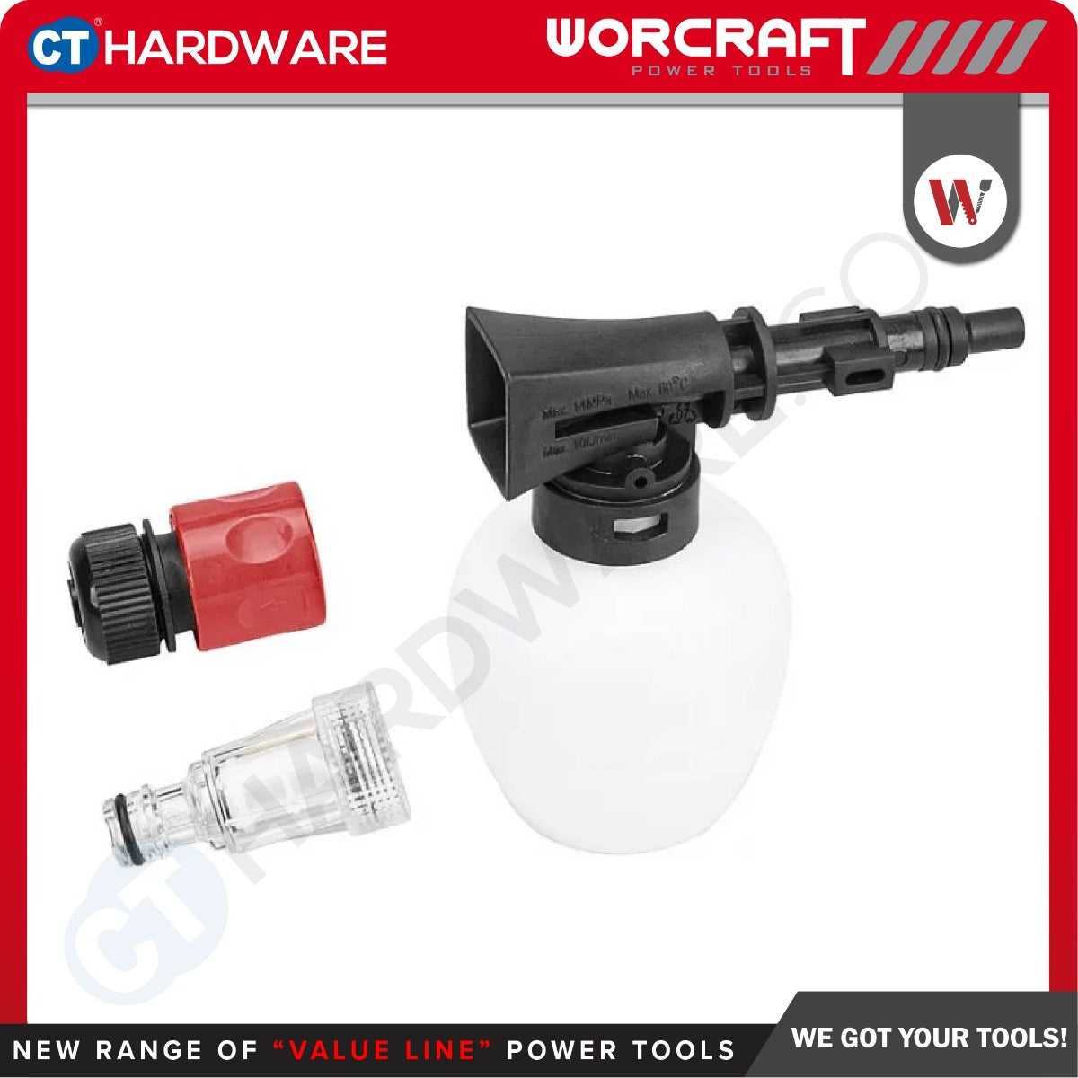 Worcraft HC17-090 High Pressure Cleaner 1700W 90 Bar 5.5L/min