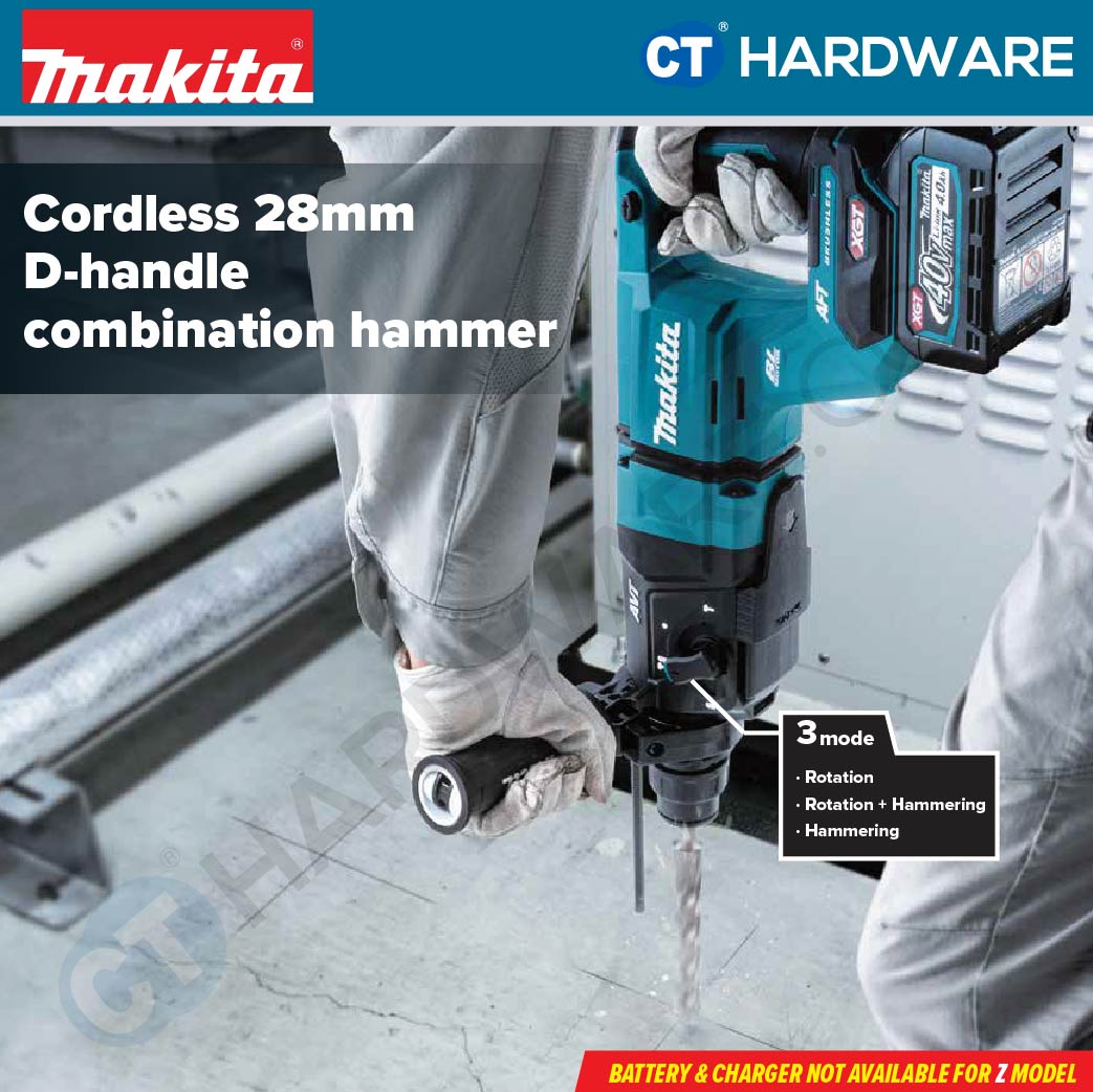 Makita HR007GM201/ GZ XGT 40Vmax Cordless Brushless SDS Plus Combination Hammer 3-Mode 28mm 3J (Body Only | 2-Battery)