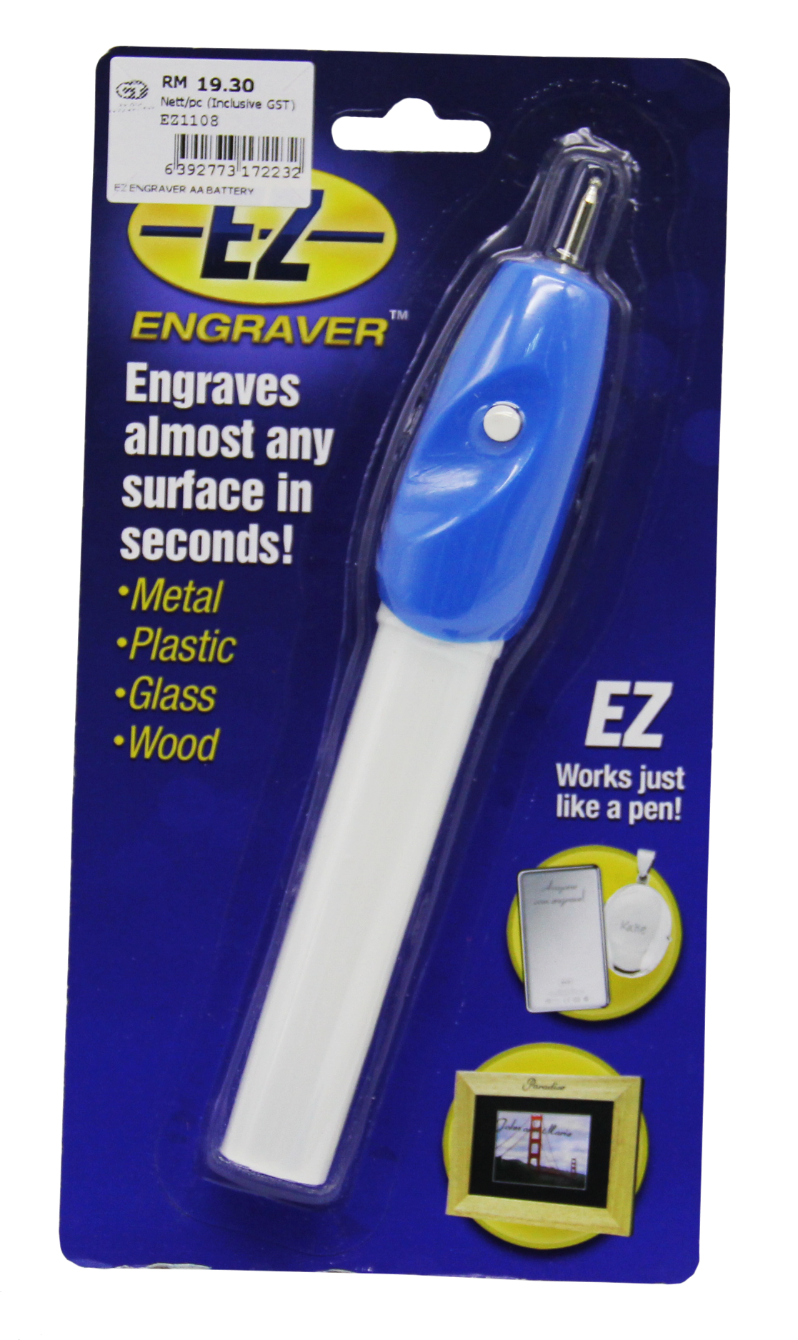 EZ Engraver (As Seen On TV)