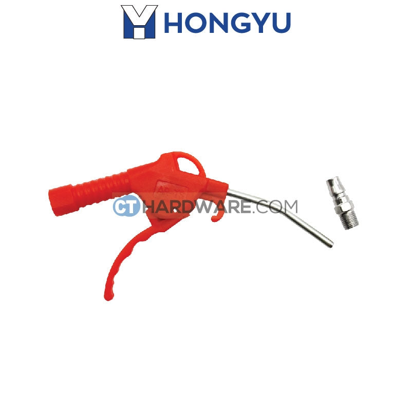 Hong Yu K7037 Air Duster 4" With PVC Handle + Coupler