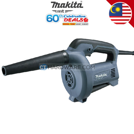 Makita-MT M4000B 500W Blower (MT Series)