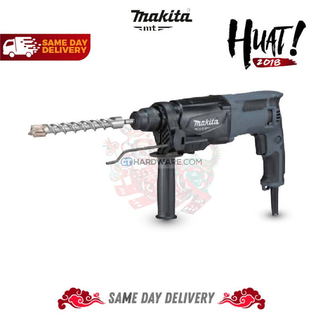 Makita-MT M8701X3G Combination Hammer (MT SERIES)