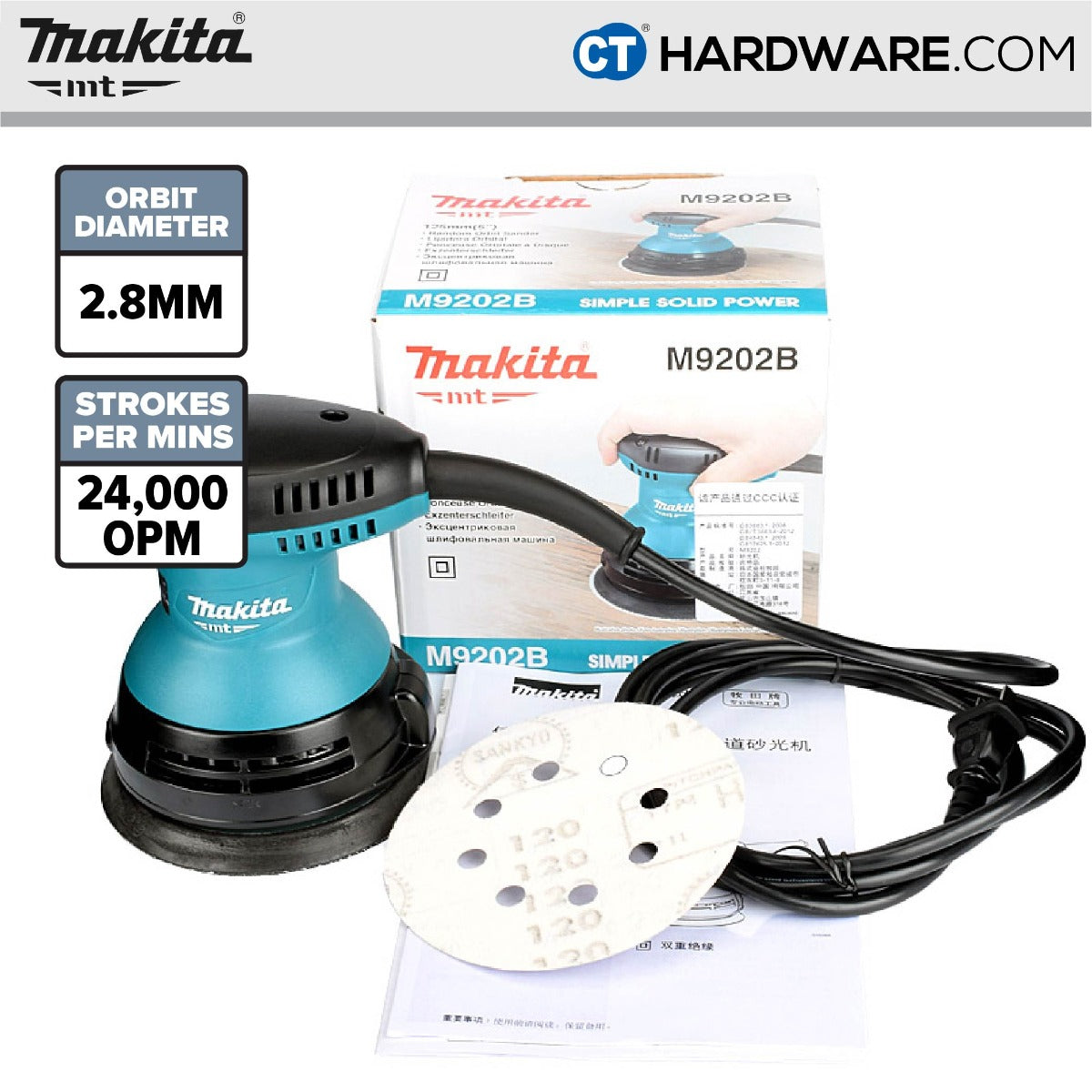 Makita MT M9202B Random Orbit Sander 180W 5" (125mm)
