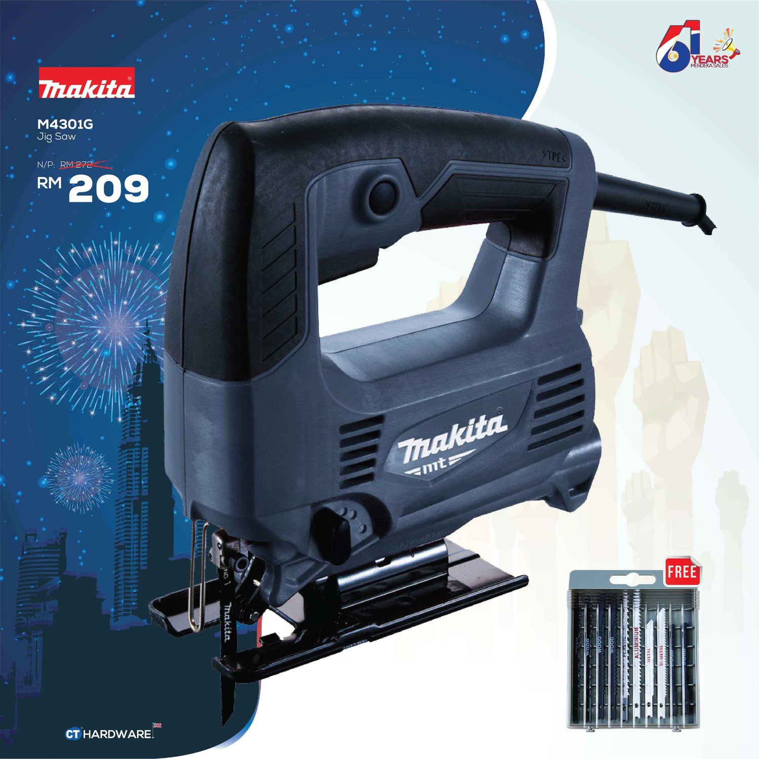 Makita-MT M4301B MT Series 18mm Jigsaw  (MT SERIES)