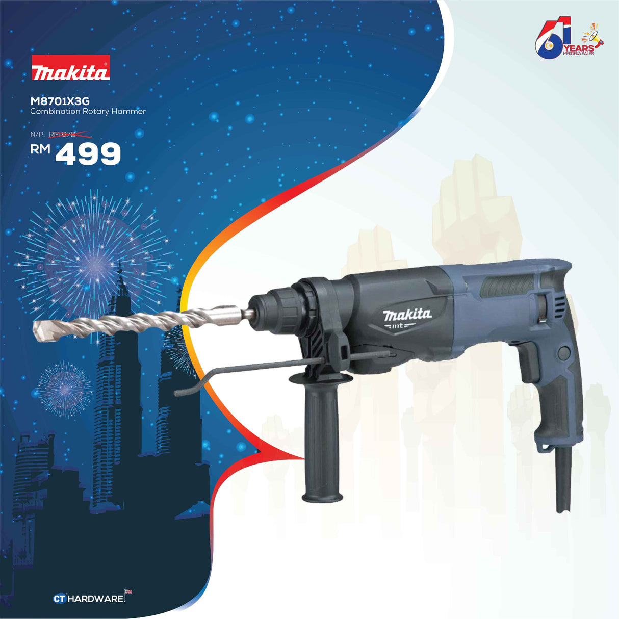 Makita-MT M8701X3B Combination Hammer (MT SERIES)