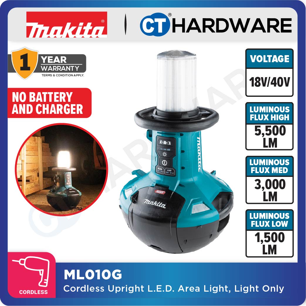 Makita ML010G Cordless Area Worklight 40Vmax / 18V 1500-5500LM (Body Only)
