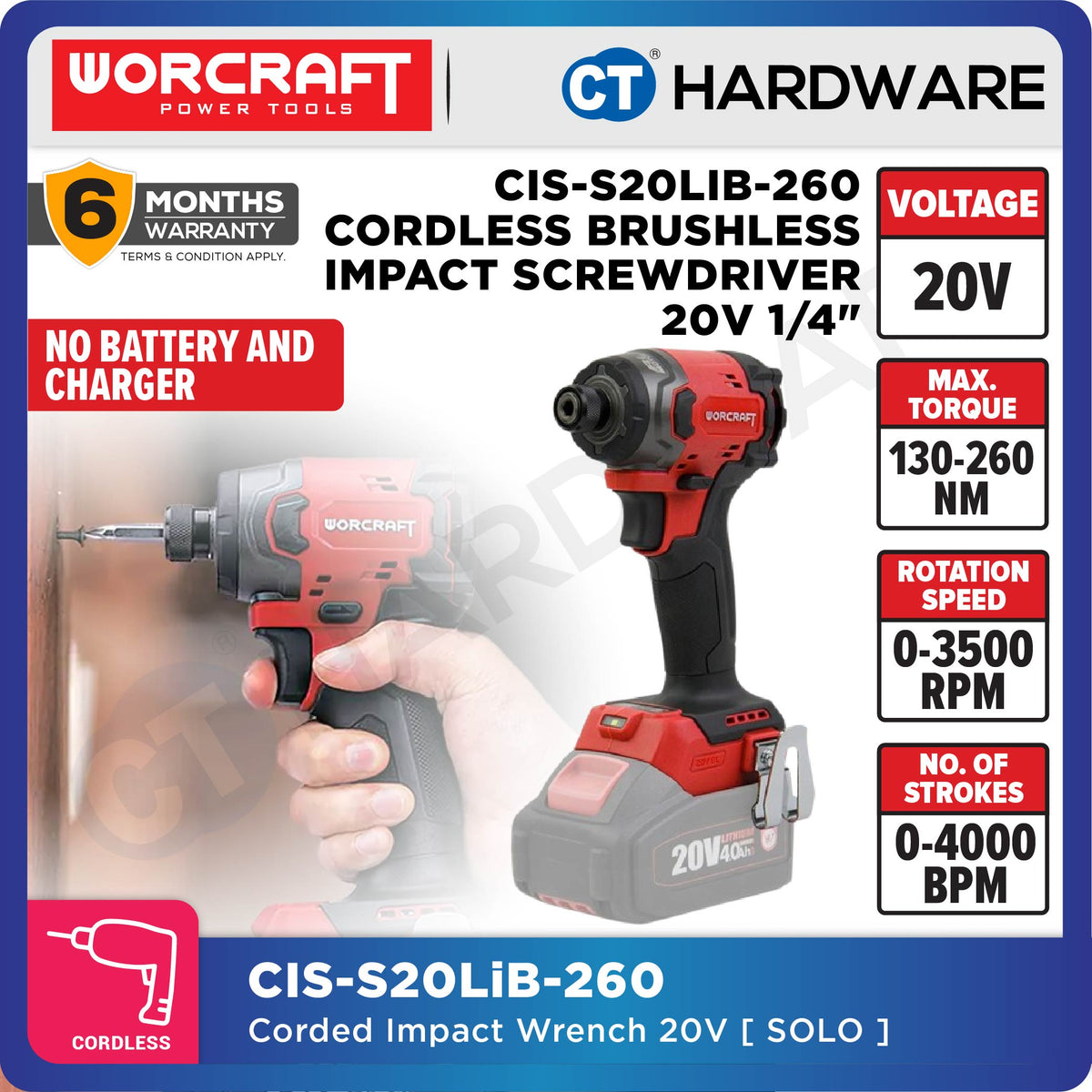 Worcraft CIS-S20LiB-260 20V Cordless Brushless Impact Screwdriver 1/4" 100/260Nm