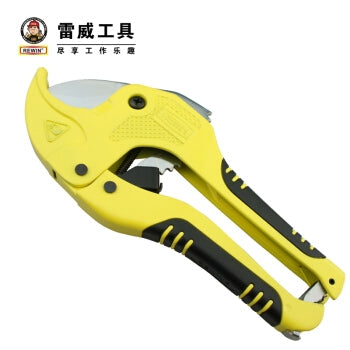 Rewin RD3828 PVC Pipe Cutter Dual Ratchet & Rubber 42mm