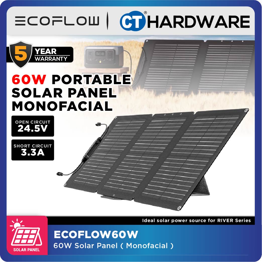 EcoFlow 60W Portable Solar Panel | For Portable Power Station