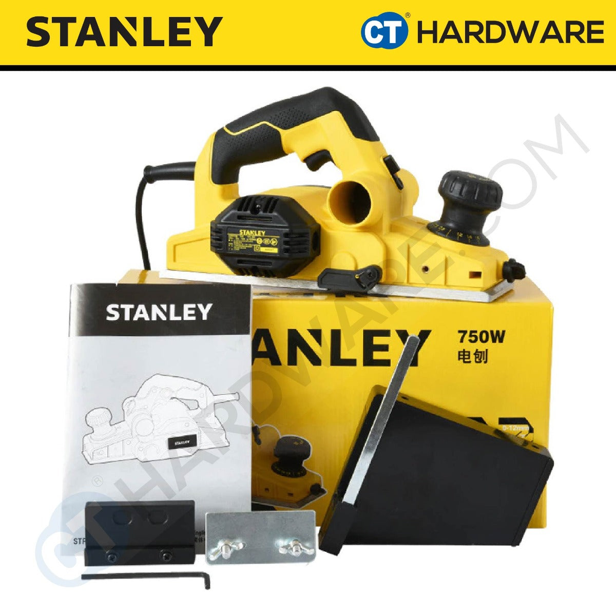 Stanley STEL630 Planer 750W 82mm