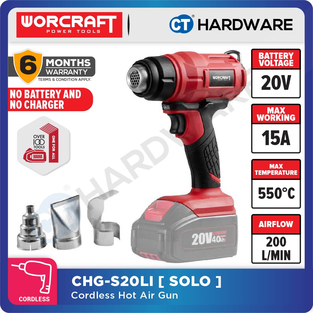 Worcraft CHG-S20Li 20V Cordless Hot Air Gun 300W 200L/min