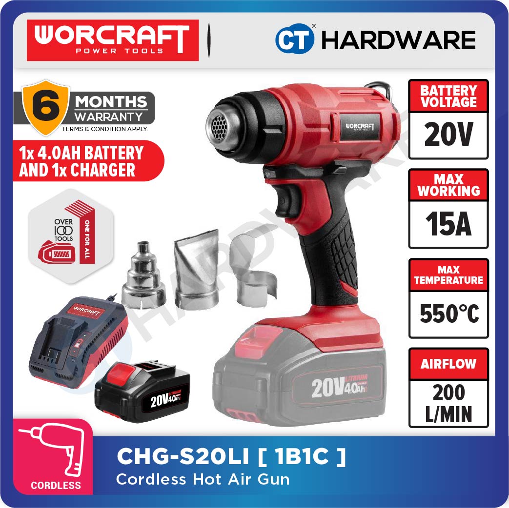 Worcraft CHG-S20Li 20V Cordless Hot Air Gun 300W 200L/min