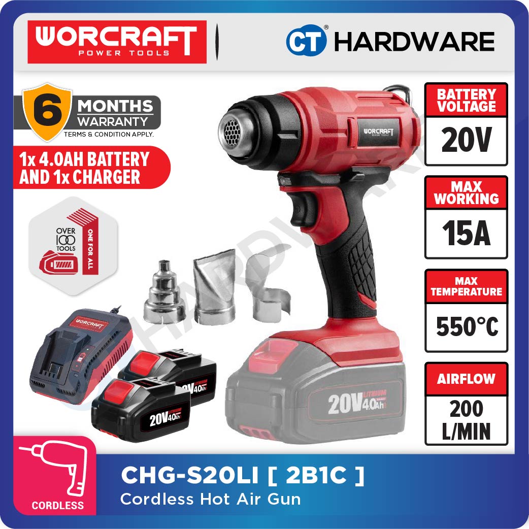 Worcraft CHG-S20Li 20V Cordless Hot Air Gun 300W 200L/min