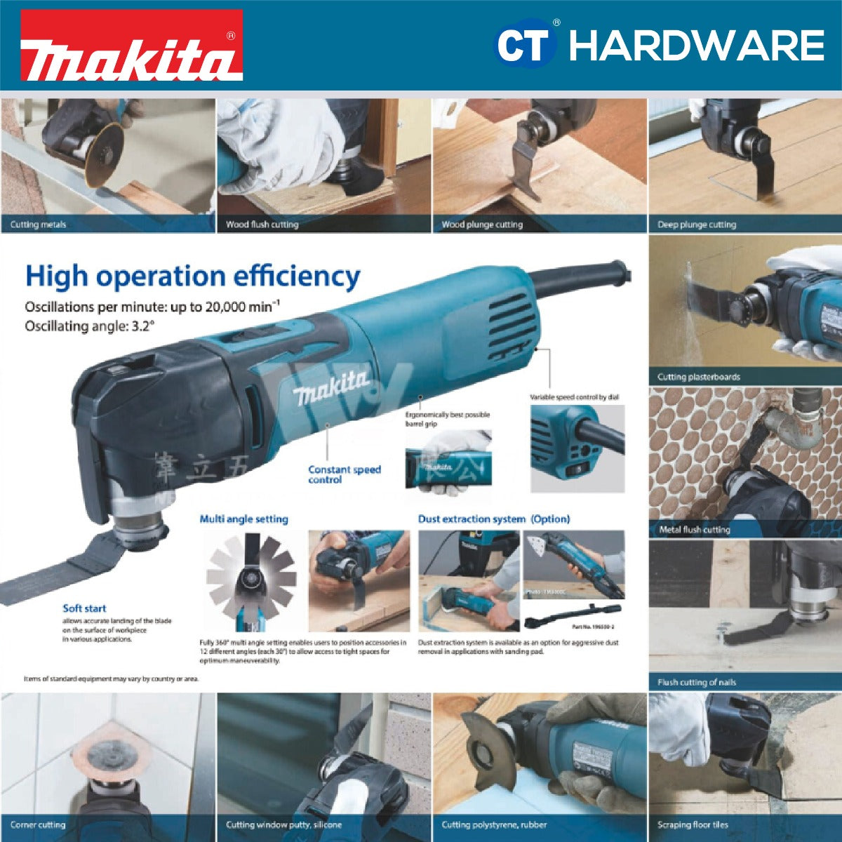 Makita TM3010CX6 Multi Tool 320W