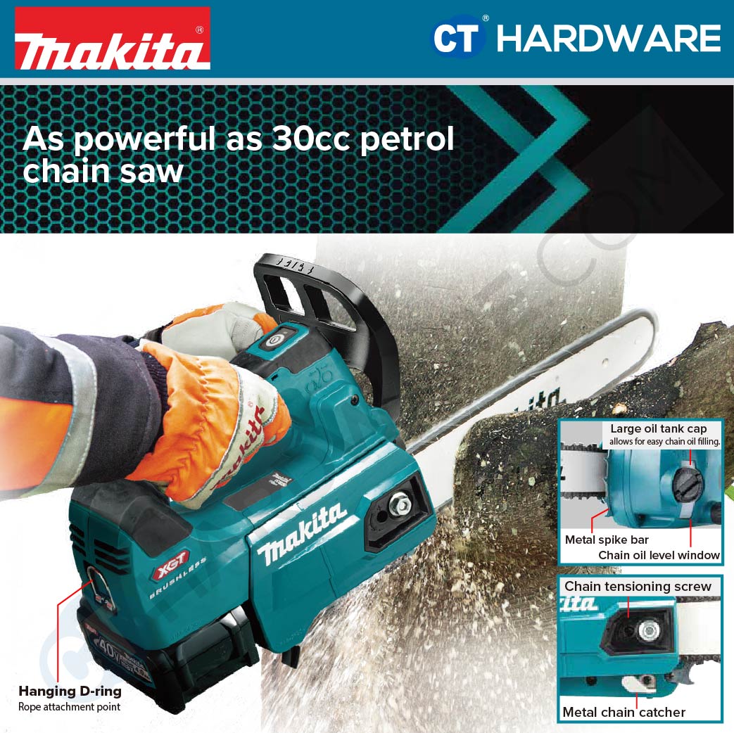 Makita UC004GM101/ GZ XGT 40Vmax Cordless Brushless Chain Saw 14" 350mm (Body Only | 1-Battery)