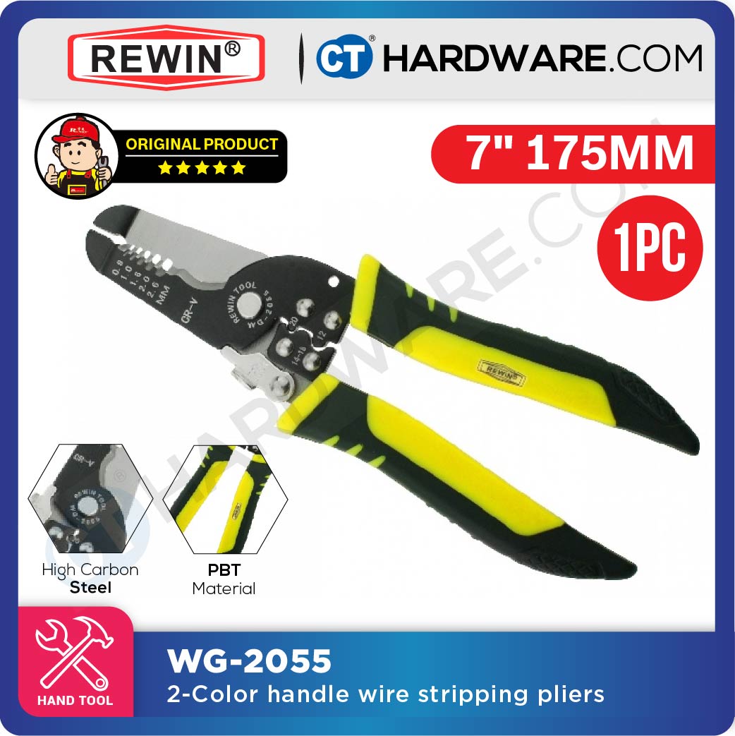 REWIN WG2055 HANDLE WIRE STRIPPING PLIER 7" 175MM