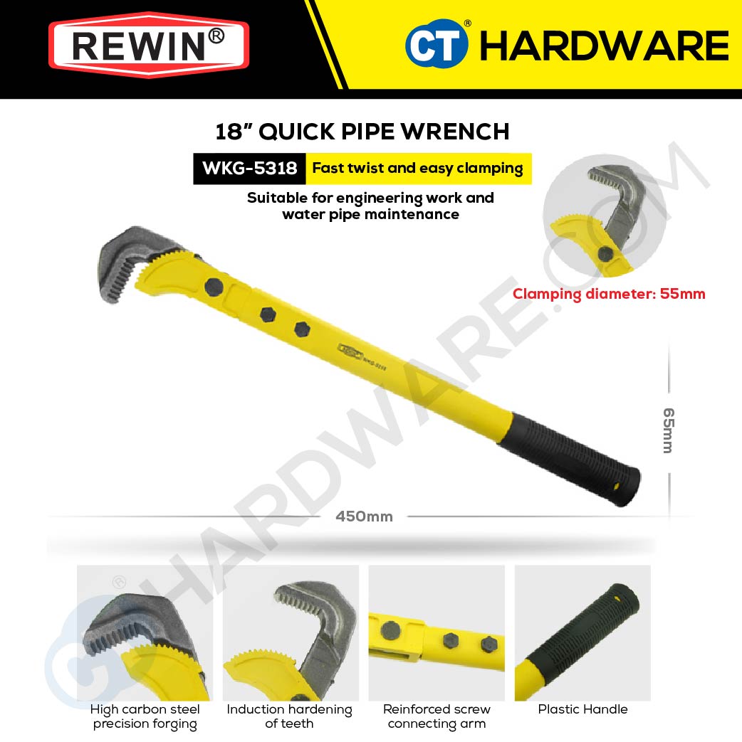 REWIN PIPE WRENCH 18' 450MM ( WKG5318 )