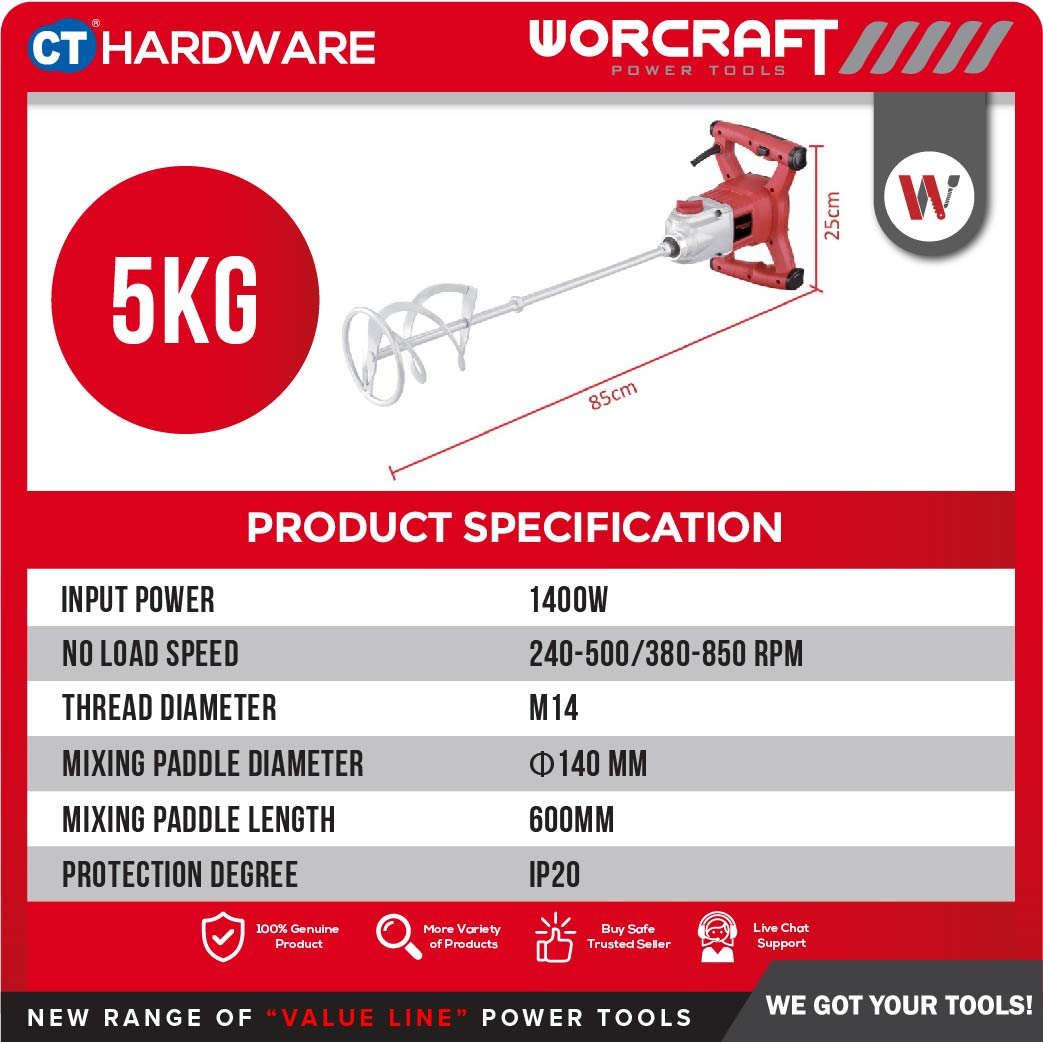 WORCRAFT EM14-140 ELECTRIC POWER MIXER 1400W 300-650RPM 140MM (EM14140)