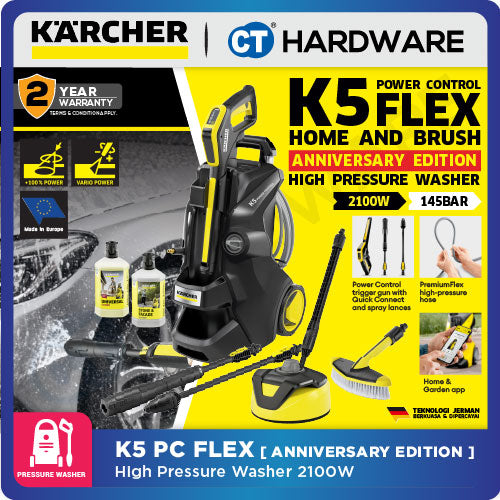 Karcher K5POWERCONTROLFLEXHOME&BRUSH High Pressure Cleaner 2100W 145Bar [Anniversary Limited] [13247090]