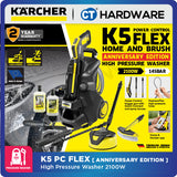 Karcher K5POWERCONTROLFLEXHOME&BRUSH High Pressure Cleaner 2100W 145Bar [Anniversary Limited] [13247090]