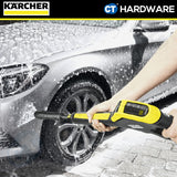 Karcher K5POWERCONTROLFLEXHOME&BRUSH High Pressure Cleaner 2100W 145Bar [Anniversary Limited] [13247090]