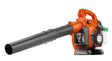 HUSQVARNA 125B Engine Handheld Blower 