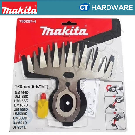 Makita 195267-4 Shear Blade Assembly Set - 1pc