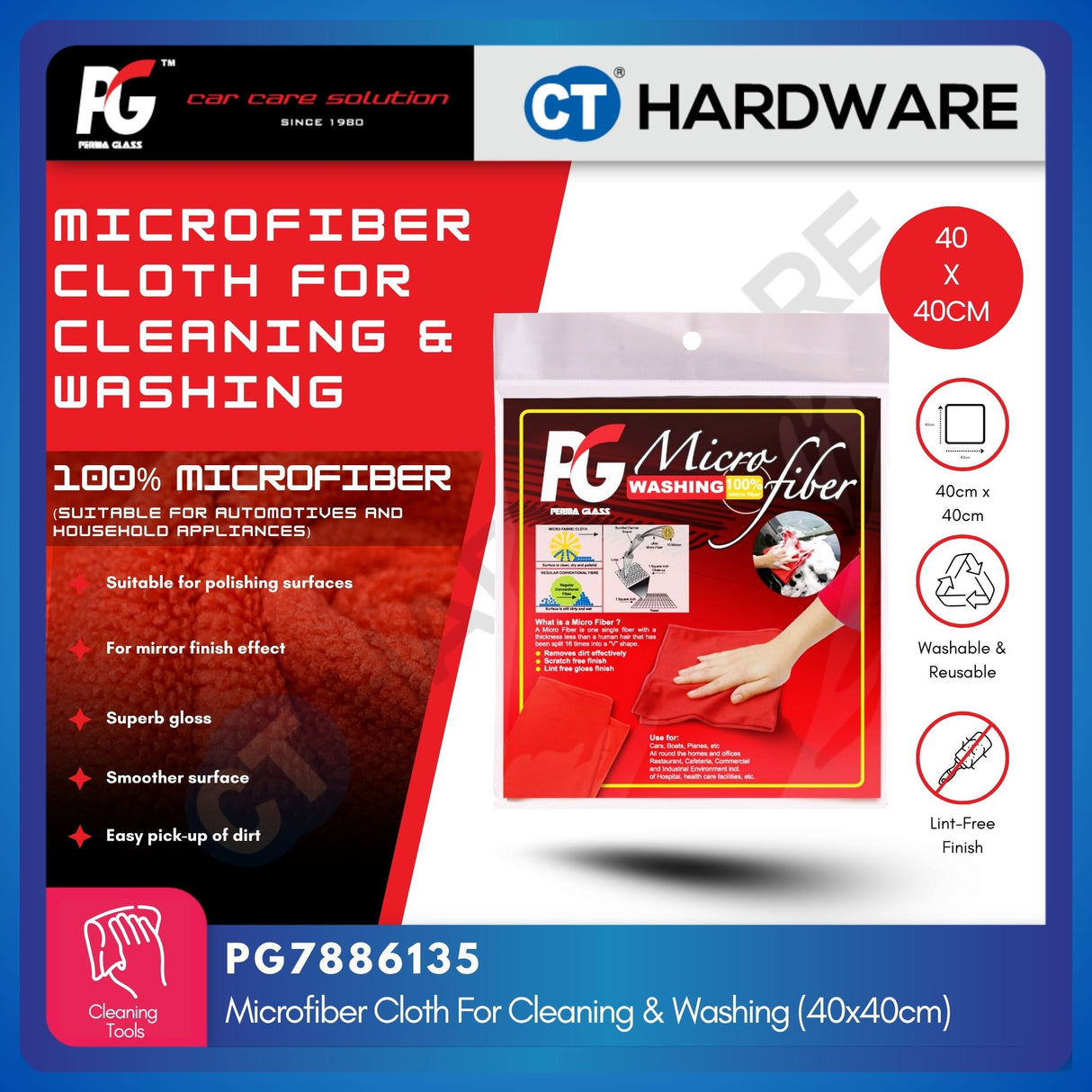 PG Perma Glass PG786135 Microfiber Cloth For Exterior Cleaning & Washing 40cm x 40cm [ 9556817886135 ]