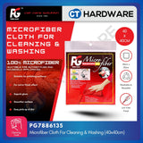 PG Perma Glass PG786135 Microfiber Cloth For Exterior Cleaning & Washing 40cm x 40cm [ 9556817886135 ]