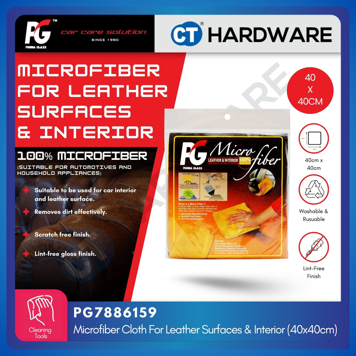 PG Perma Glass PG786159 Microfiber Cloth For Leather Surfaces & Interior 40cm x 40cm [ 9556817886159 ]