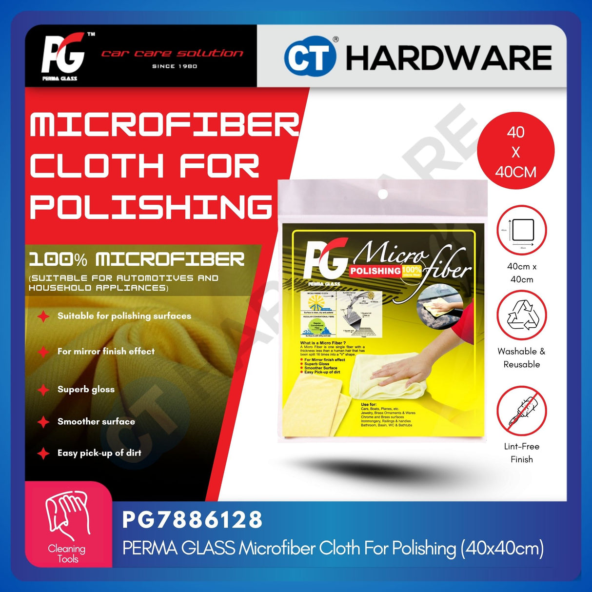 PG Perma Glass PG786128 Microfiber Cloth for Polishing 40cm x 40cm [ 9556817886128 ]